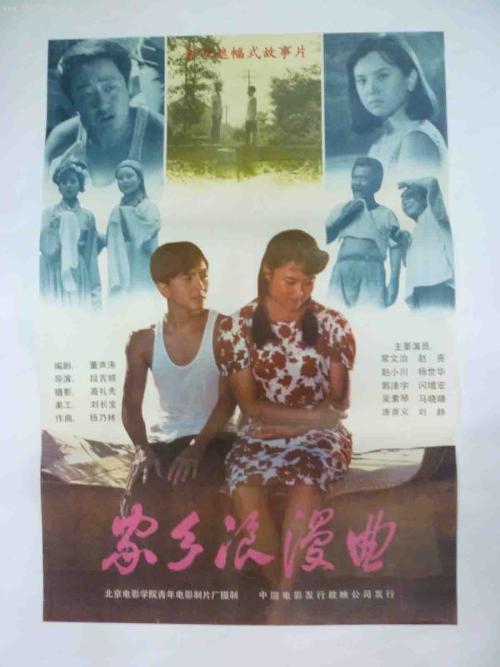 教育部国外学历认证中心地址